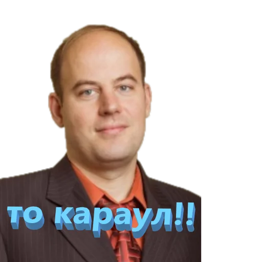 Стикер Gorenje - 4