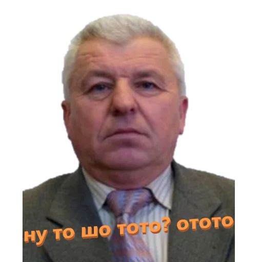 Стикер Gorenje - 3