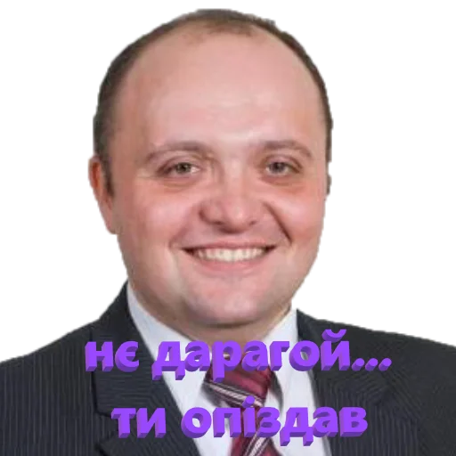 Стикер Gorenje - 2