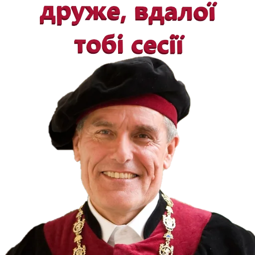 Стикер Gorenje - 1