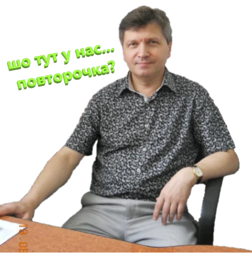 Стикер Gorenje - 0