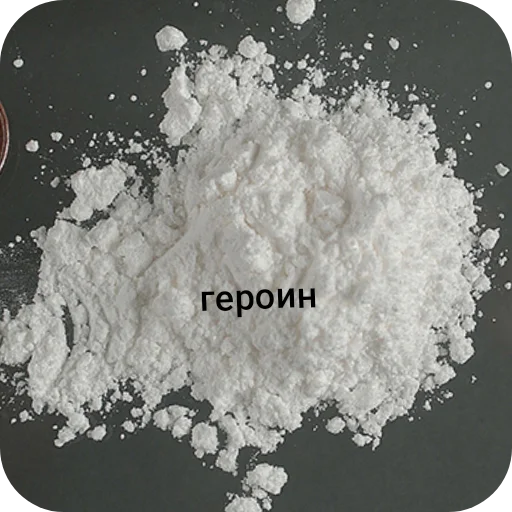 powder rice flour corn starch