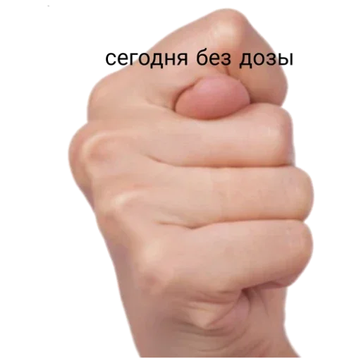 палец кожа гвоздь