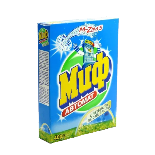 text packaging and labeling box