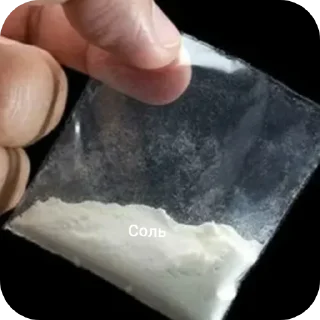 Sticker Осуждаю - 4