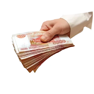 Sticker Осуждаю - 11