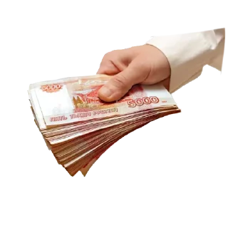 Sticker Осуждаю - 9