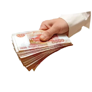 Sticker Осуждаю - 8