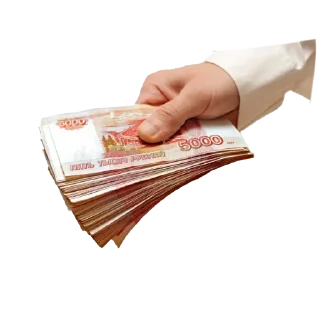 Sticker Осуждаю - 0