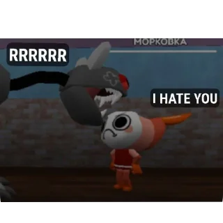 Стикер Шримпо ДЕмОн - 10