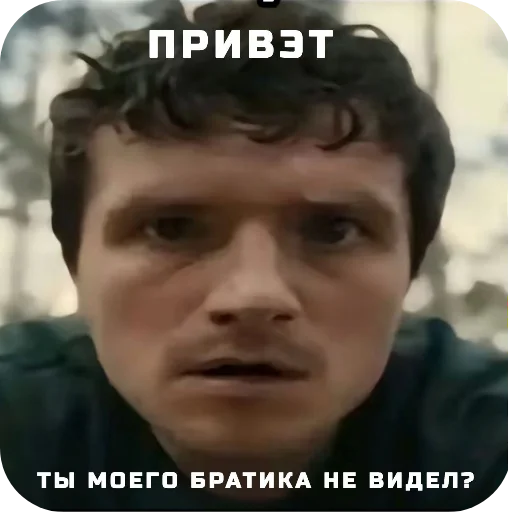 Стикер SHta46 - 1