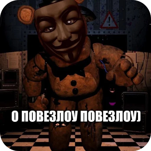 Стикер SHta46 - 1