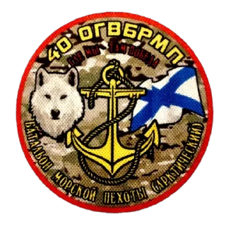 Стикер Шторм - 4