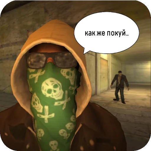 Sticker SHumnyeSosedi - 1