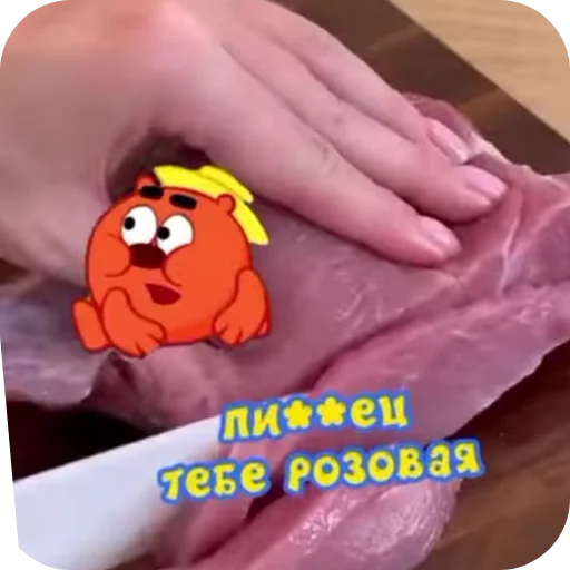 Стикер SHutkiOtKopatychaILosyasha - 1