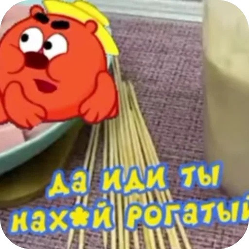 Sticker SHutkiOtKopatychaILosyasha - 1