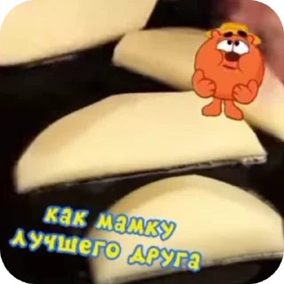 Sticker Шутки от копатыча и лосяша - 9