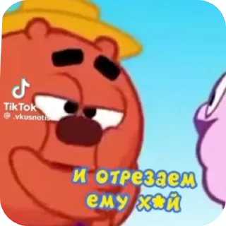 Sticker Шутки от копатыча и лосяша - 2