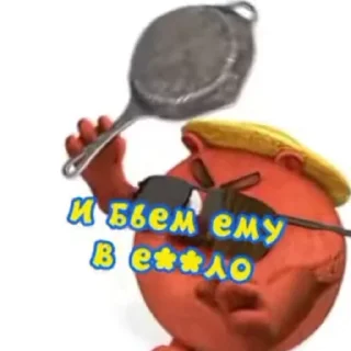 Sticker Шутки от копатыча и лосяша - 3