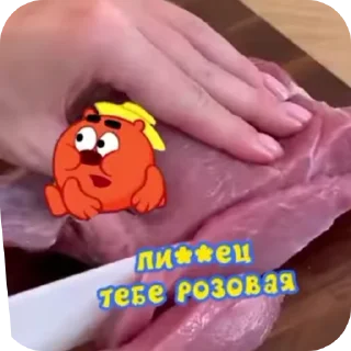 Sticker Шутки от копатыча и лосяша - 11