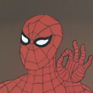 Стикер Шышь - 3