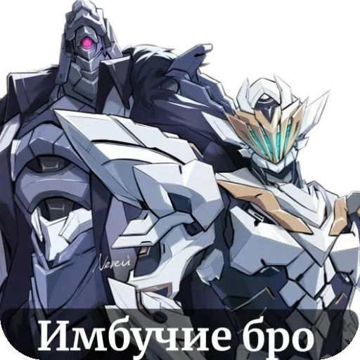 Sticker SIGMAMEJLY - 1