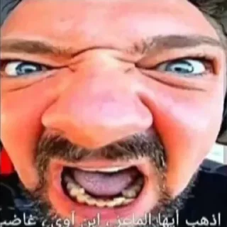 Стикер Больше стиков тут: @stikeryk - 1