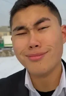 Стикер Арген - 0