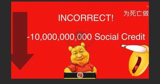 Стикер SIilfcxnAj_by_Shrifty_textbot - 1