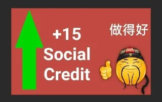 Sticker Пися попа член @Shrifty_textbot - 8