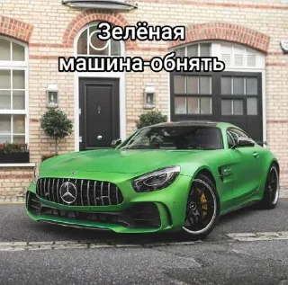 Sticker Пися попа член @Shrifty_textbot - 2