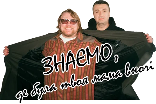 clothing human face smile