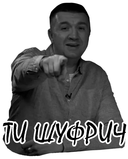 human face clothing man