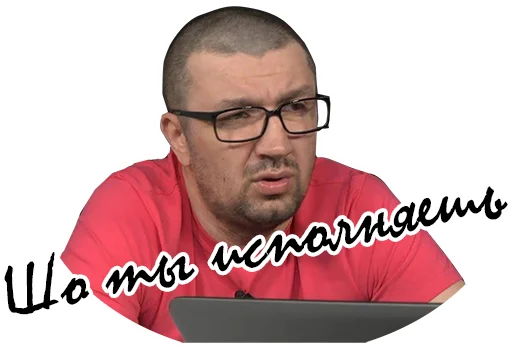 human face man glasses