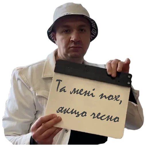 human face person handwriting