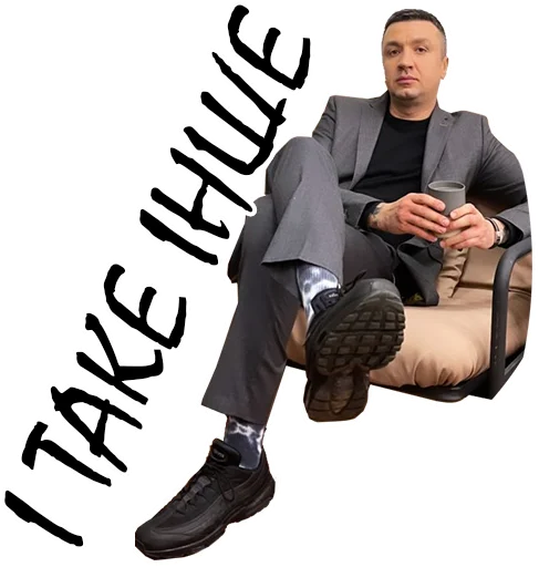 clothing footwear human face