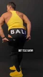 Стикер SpartakForBanner - 6