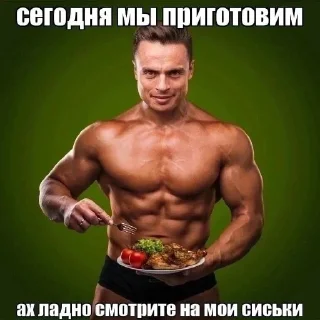 Стикер SpartakForBanner - 4