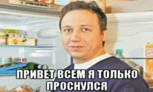 Sticker Стики 5066 из @Anonymnyi_chat_bot - 10