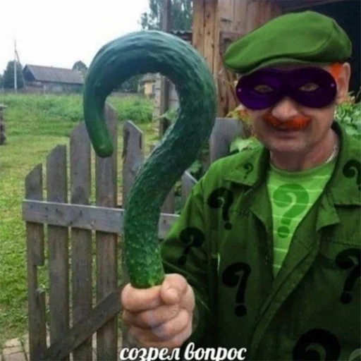 Sticker Стики 5066 из @Anonymnyi_chat_bot - 8