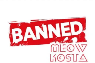 Стикер MEOW KOSTA @Shrifty_textbot - 3