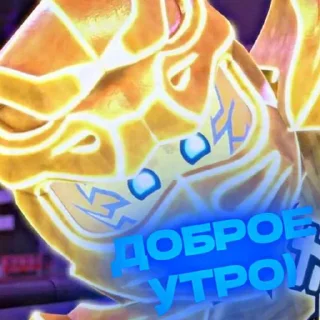 Стикер FolBrick @Tgthemstickbot - 4