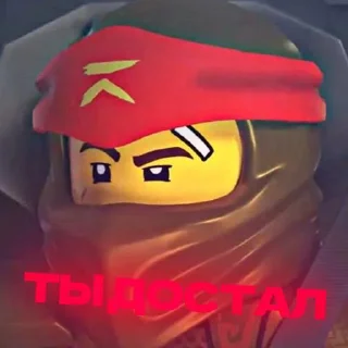 Стикер FolBrick @Tgthemstickbot - 9