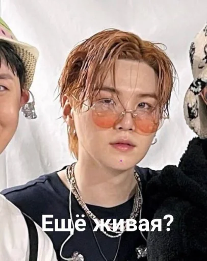 Милания😈 - 