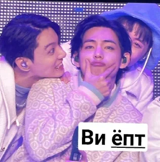 Стикер Милания😈 - 0