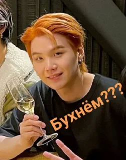 Стикер Милания😈 - 7