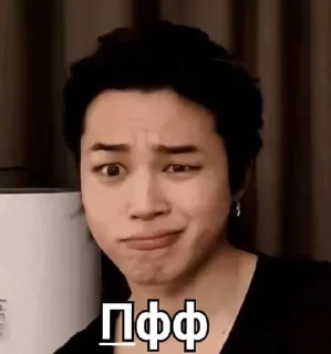 Стикер Милания😈 - 3