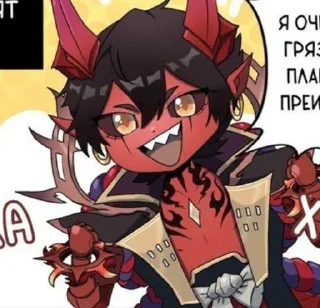 Стикер Дариус @Tgthemstickbot - 5