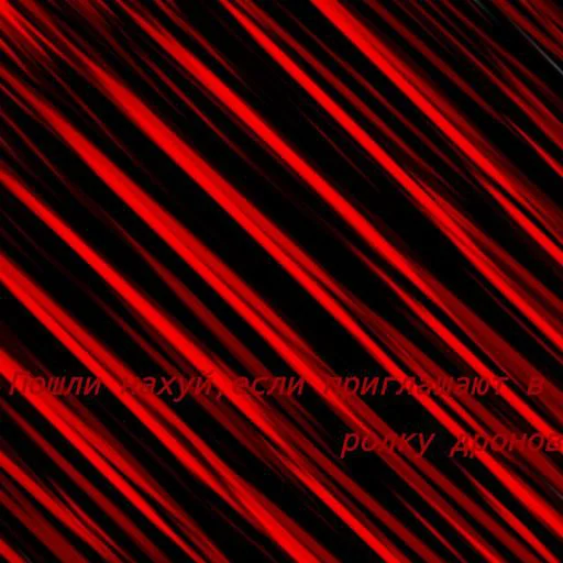 Анти Дронв @Stikerhi_bot - 