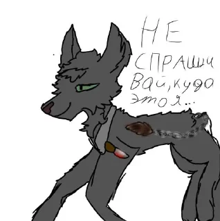 Sticker Анти Дронв @Stikerhi_bot - 7